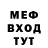 МЕТАДОН VHQ Max Gunya