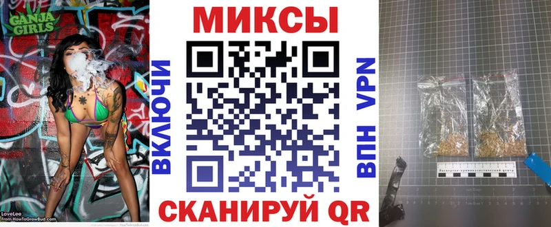 Бутират вода  Чапаевск 
