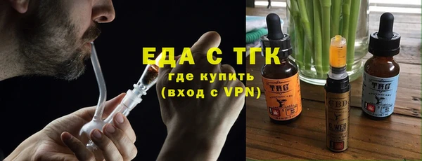 шишки Арсеньев