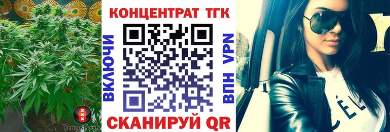 кракен сайт площадка официальный сайт ТГК вейп с тгк Чапаевск
