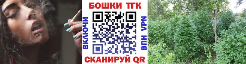 Конопля VHQ  Чапаевск 